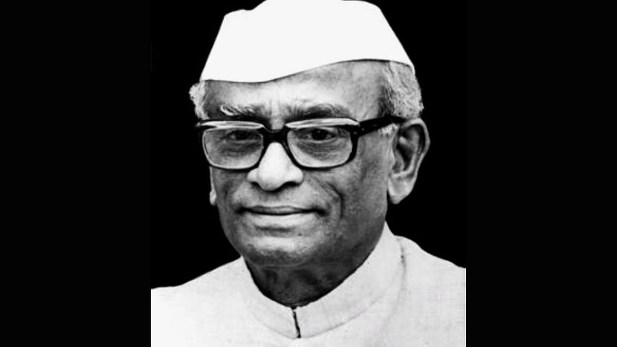 Neelam Sanjiva Reddy